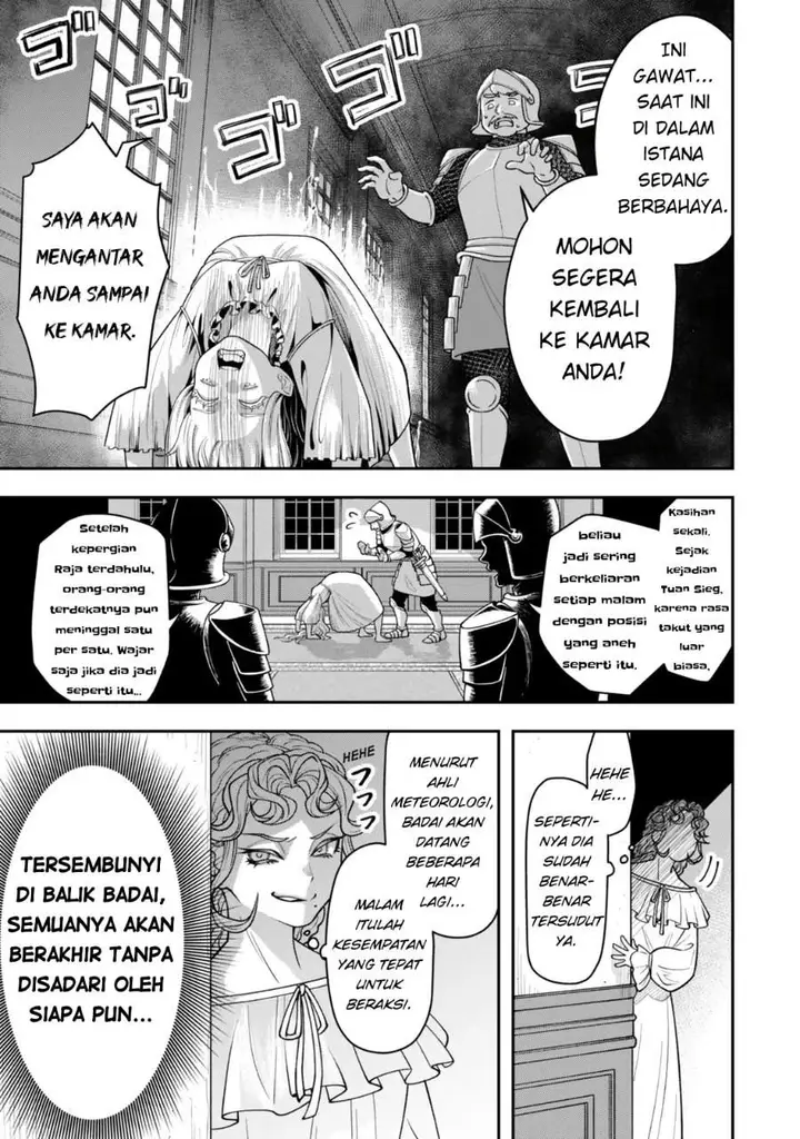 image-komik-zettai-shinanai-stella-hime-chapter-1-17/65