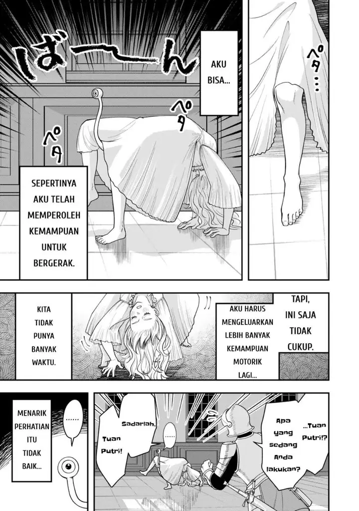 image-komik-zettai-shinanai-stella-hime-chapter-1-44/65