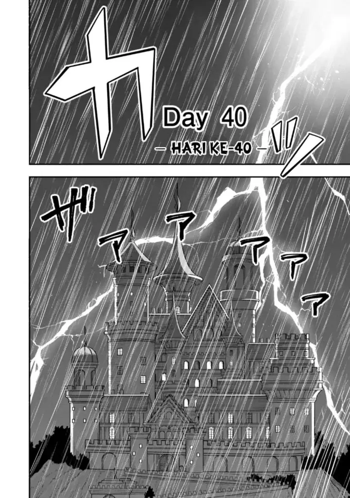 image-komik-zettai-shinanai-stella-hime-chapter-1-45/65