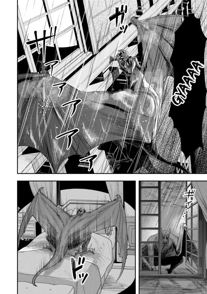 image-komik-zettai-shinanai-stella-hime-chapter-1-47/65