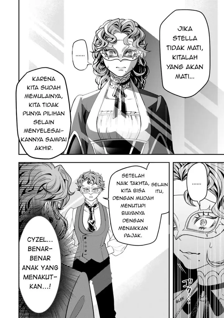 image-komik-zettai-shinanai-stella-hime-chapter-1-59/65