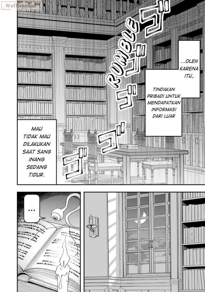 image-komik-zettai-shinanai-stella-hime-chapter-2.1-11/23