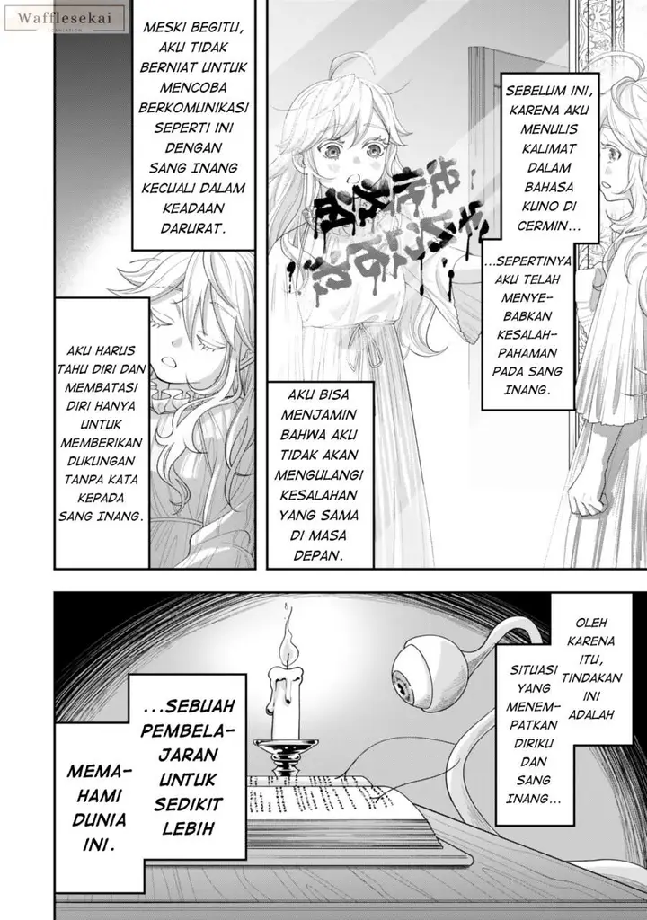 image-komik-zettai-shinanai-stella-hime-chapter-2.1-13/23