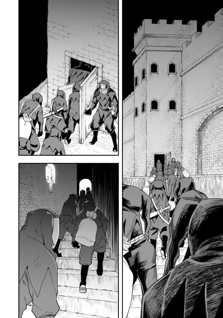 image-komik-zettai-shinanai-stella-hime-chapter-2.1-19/23