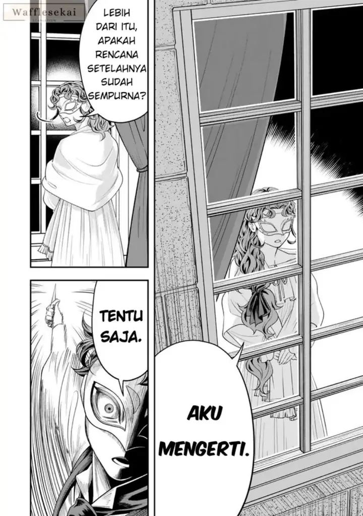 image-komik-zettai-shinanai-stella-hime-chapter-2.2-16/22