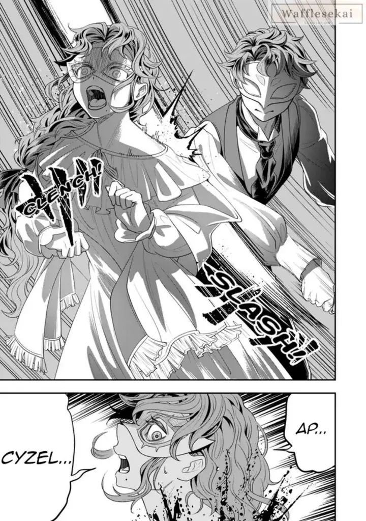 image-komik-zettai-shinanai-stella-hime-chapter-2.2-17/22
