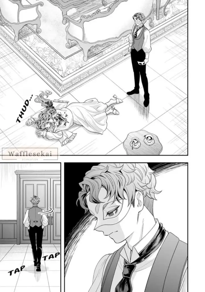 image-komik-zettai-shinanai-stella-hime-chapter-2.2-19/22