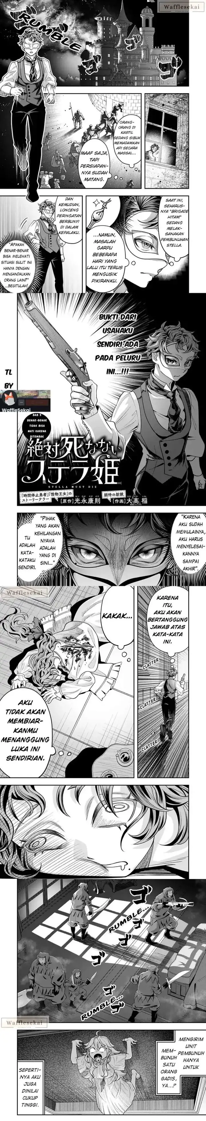 image-komik-zettai-shinanai-stella-hime-chapter-3.1-0/3
