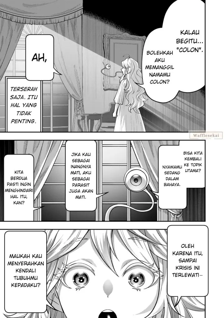 image-komik-zettai-shinanai-stella-hime-chapter-3.3-2/9