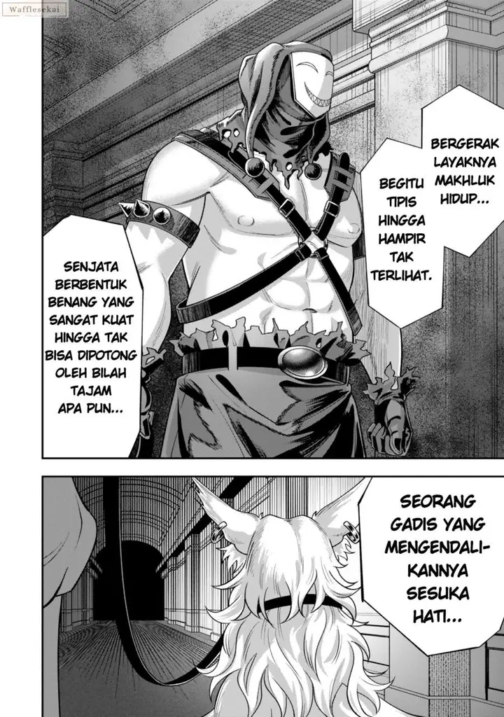 image-komik-zettai-shinanai-stella-hime-chapter-3.3-4/9