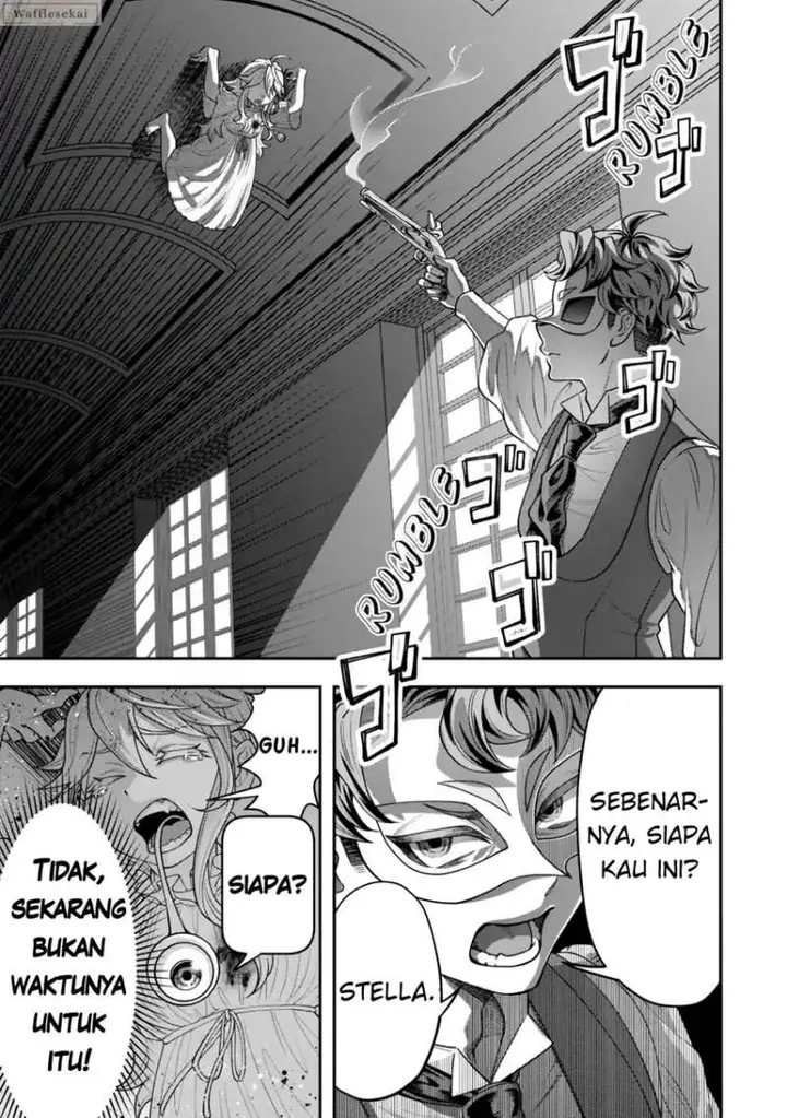 image-komik-zettai-shinanai-stella-hime-chapter-4.1-0/12