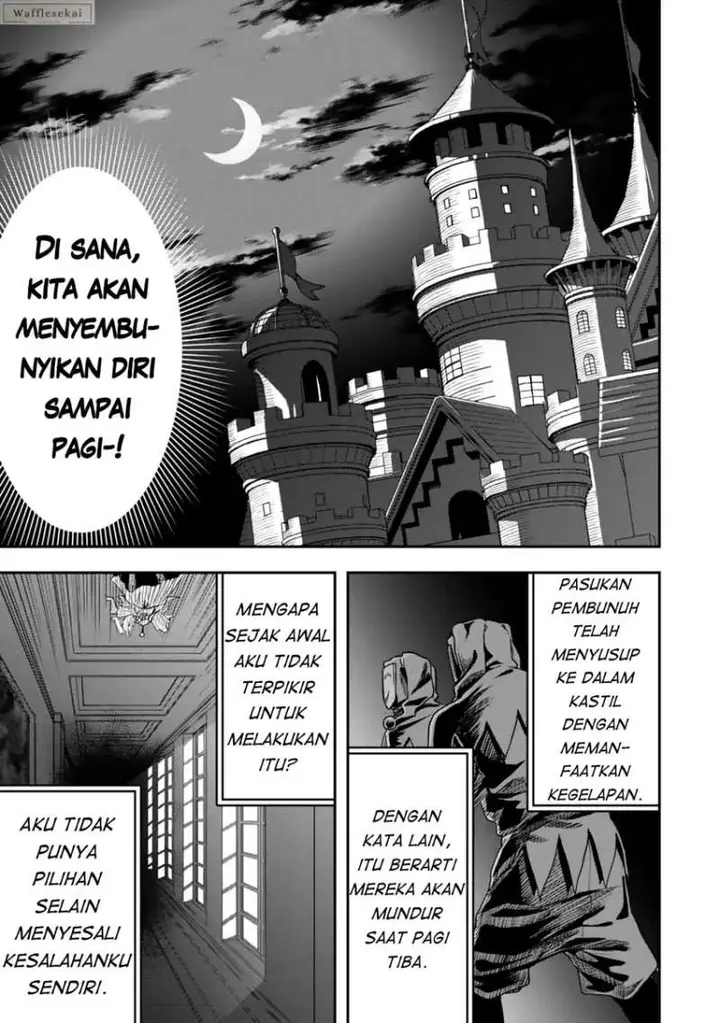 image-komik-zettai-shinanai-stella-hime-chapter-4.1-4/12
