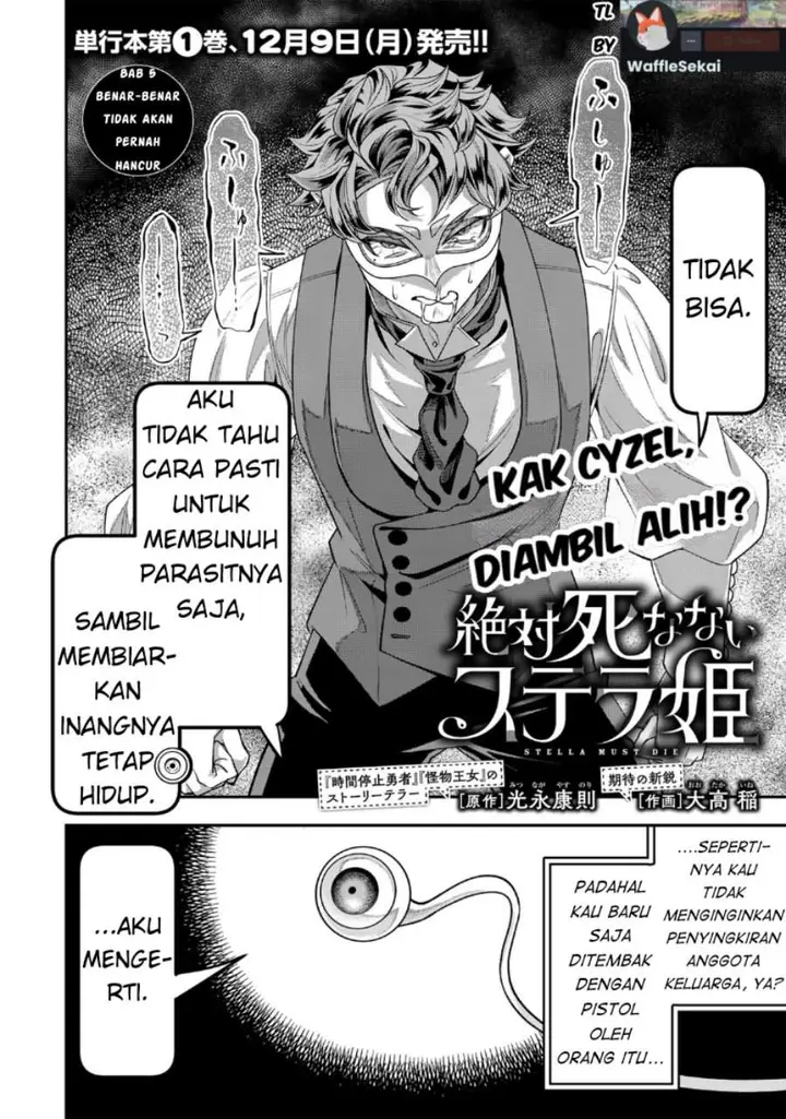 image-komik-zettai-shinanai-stella-hime-chapter-5.1-1/8