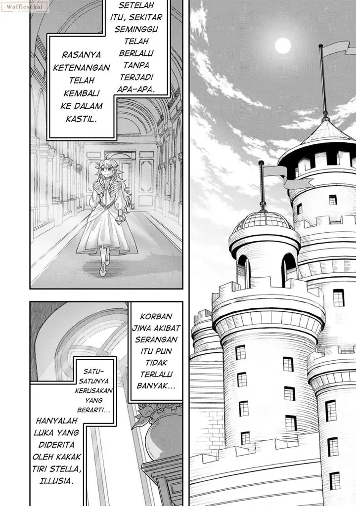 image-komik-zettai-shinanai-stella-hime-chapter-5.1-6/8