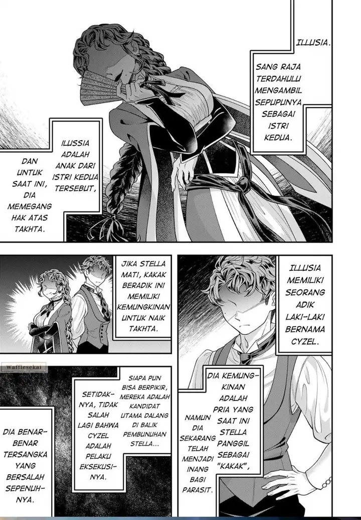 image-komik-zettai-shinanai-stella-hime-chapter-5.1-7/8