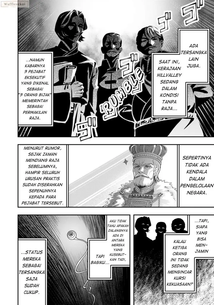 image-komik-zettai-shinanai-stella-hime-chapter-5.2-0/10
