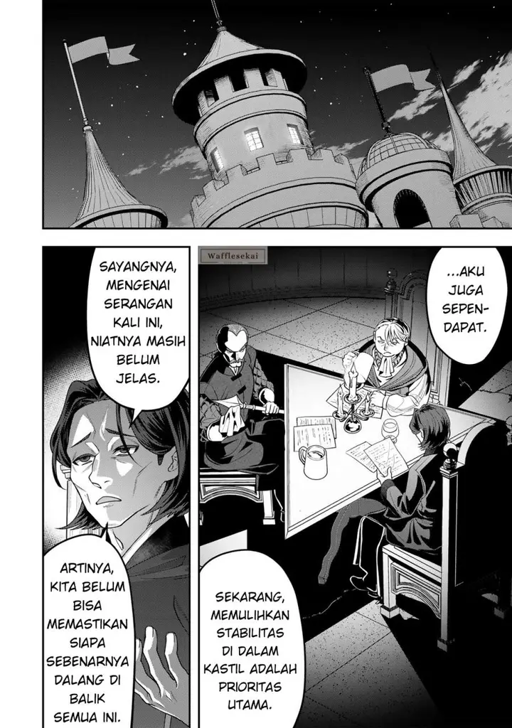 image-komik-zettai-shinanai-stella-hime-chapter-5.2-2/10