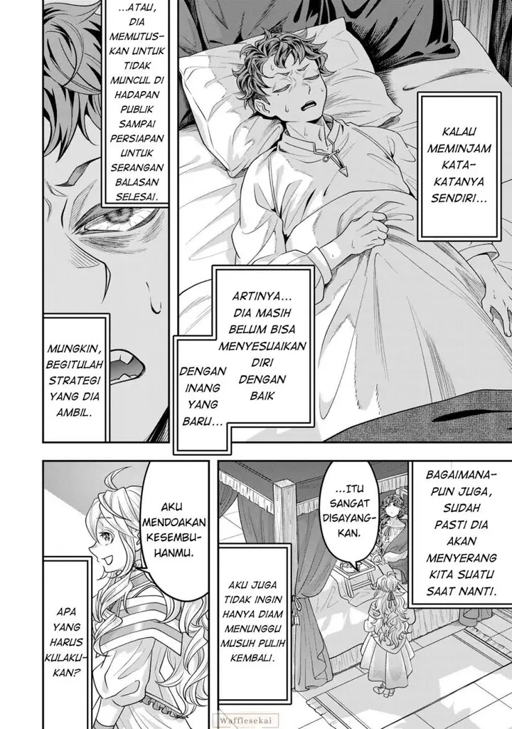 image-komik-zettai-shinanai-stella-hime-chapter-5.2-8/10
