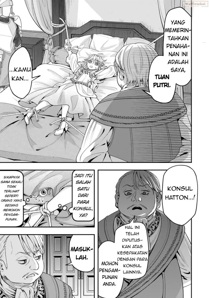 image-komik-zettai-shinanai-stella-hime-chapter-5.3-7/9