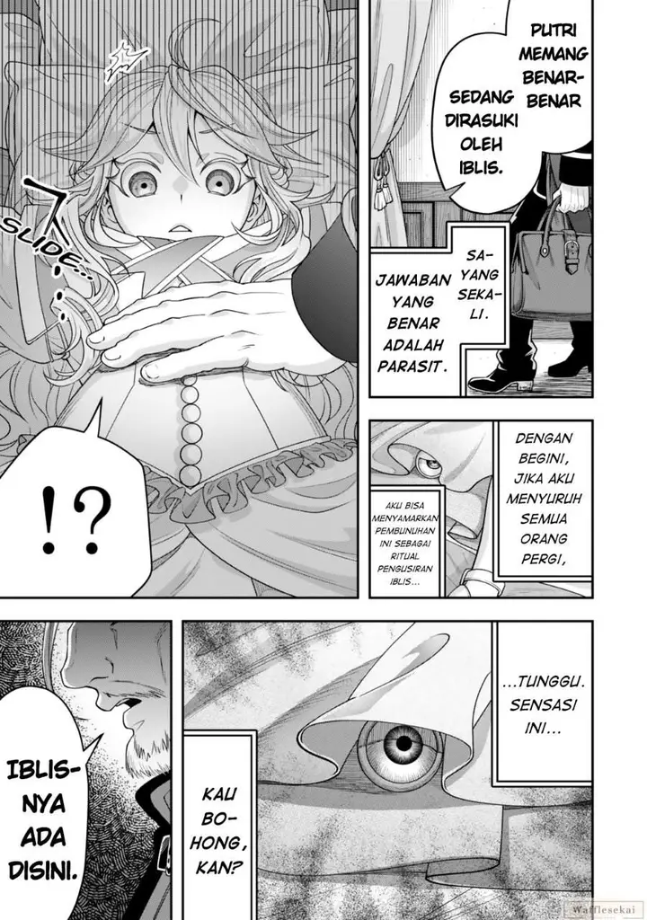 image-komik-zettai-shinanai-stella-hime-chapter-5.4-0/8