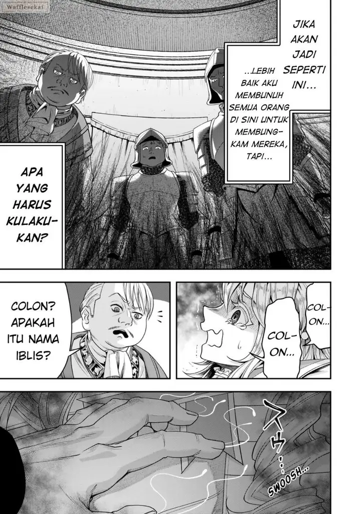 image-komik-zettai-shinanai-stella-hime-chapter-5.4-3/8