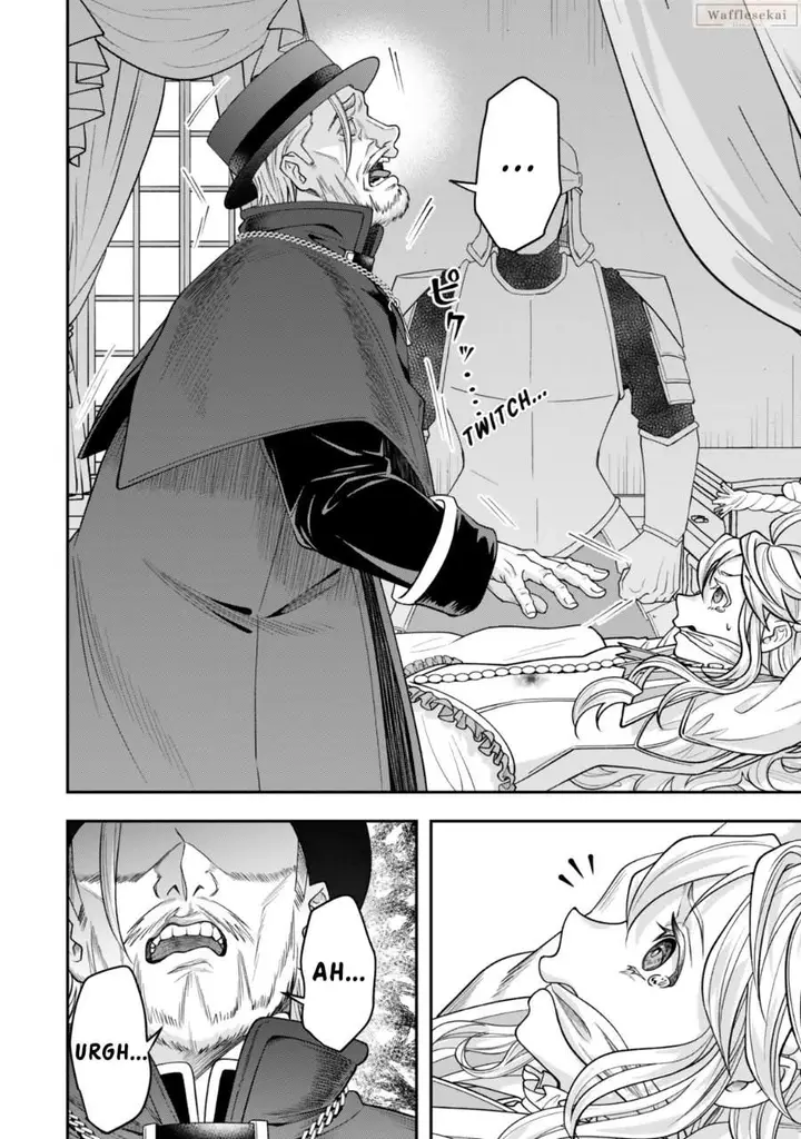 image-komik-zettai-shinanai-stella-hime-chapter-6.4-0/10