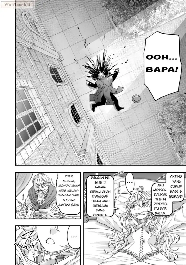image-komik-zettai-shinanai-stella-hime-chapter-6.4-3/10