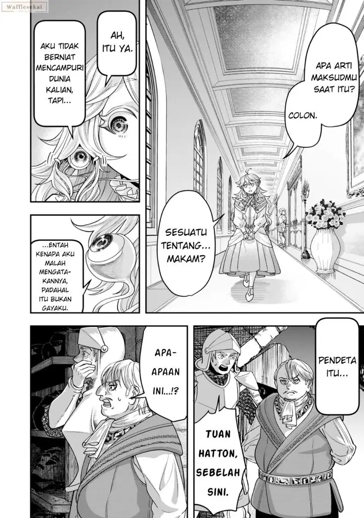 image-komik-zettai-shinanai-stella-hime-chapter-6.4-5/10