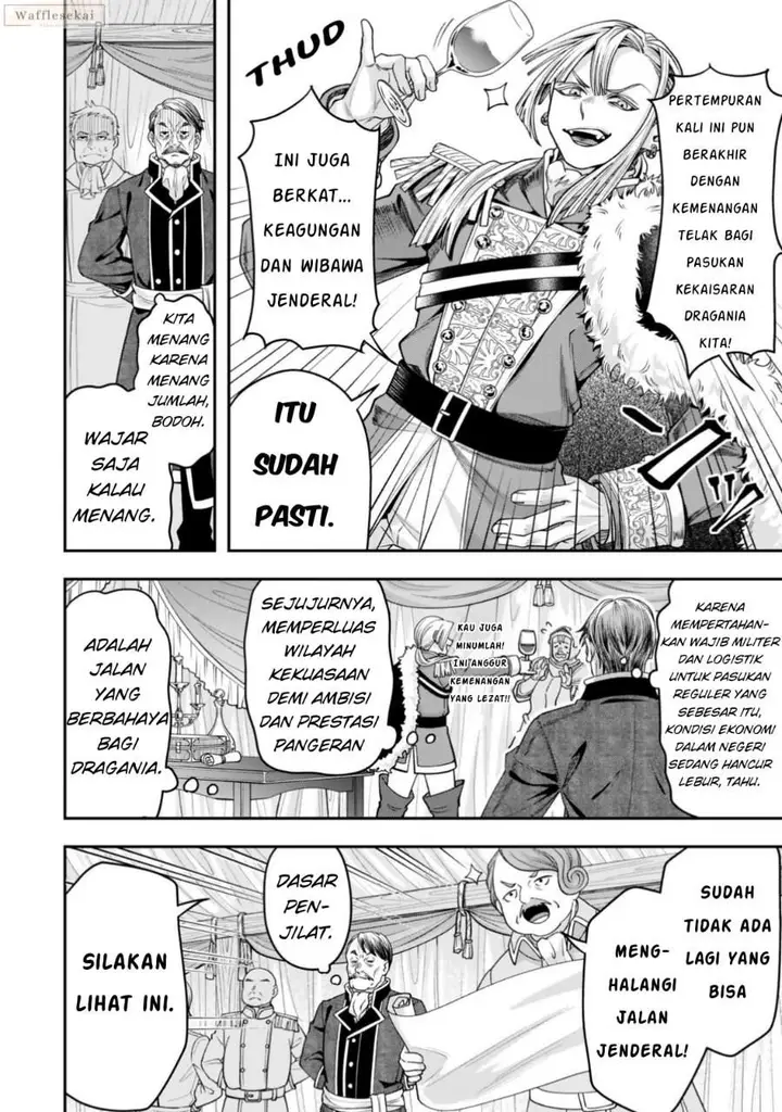 image-komik-zettai-shinanai-stella-hime-chapter-7.1-2/8