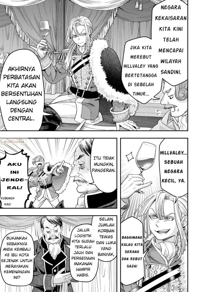 image-komik-zettai-shinanai-stella-hime-chapter-7.1-3/8