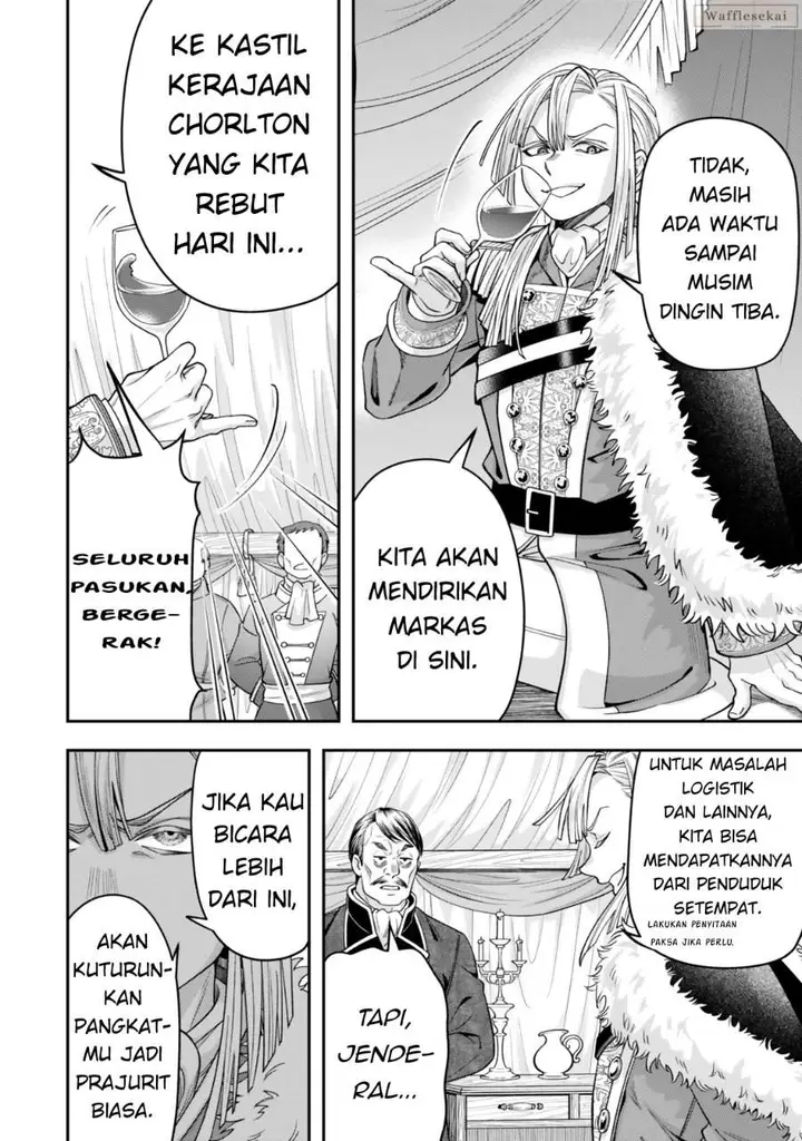 image-komik-zettai-shinanai-stella-hime-chapter-7.1-4/8