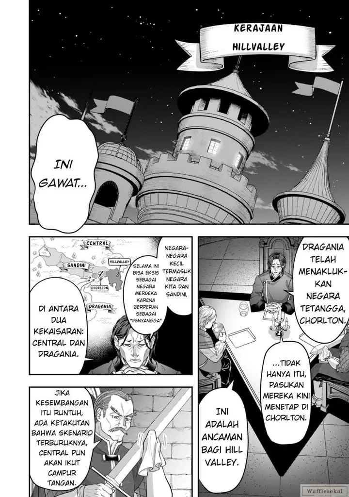 image-komik-zettai-shinanai-stella-hime-chapter-7.1-6/8