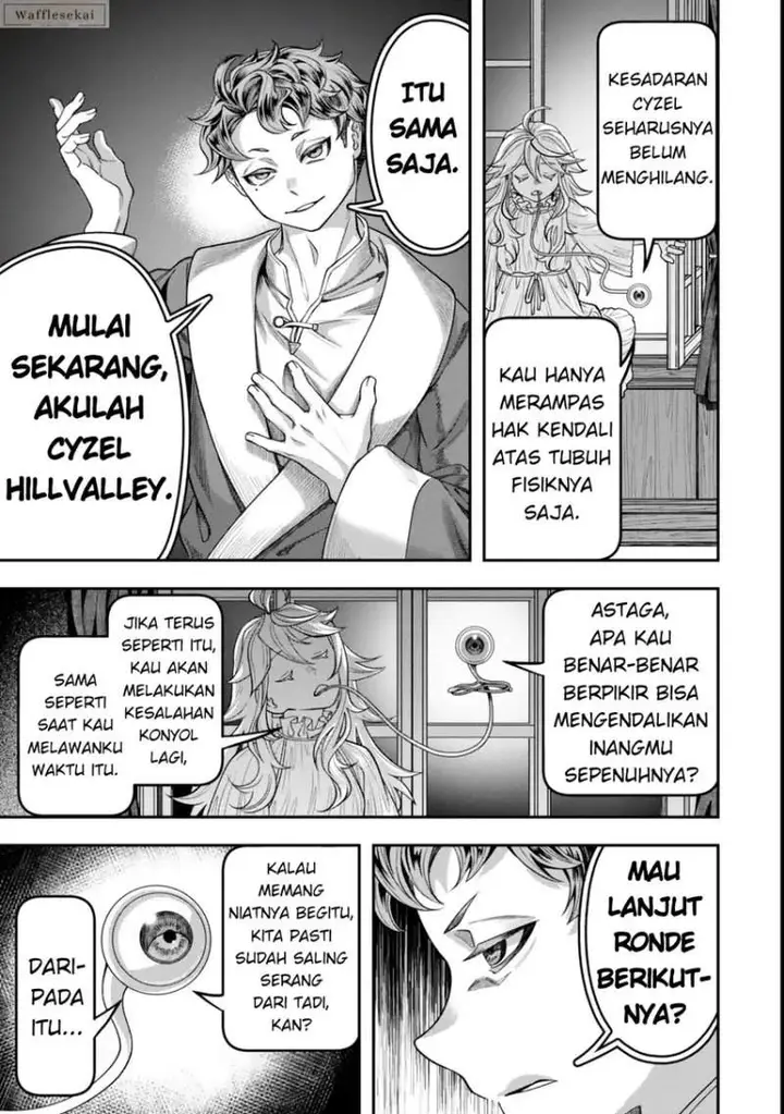 image-komik-zettai-shinanai-stella-hime-chapter-8.1-2/11
