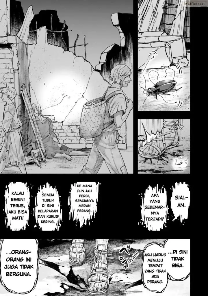 image-komik-zettai-shinanai-stella-hime-chapter-8.2-1/12