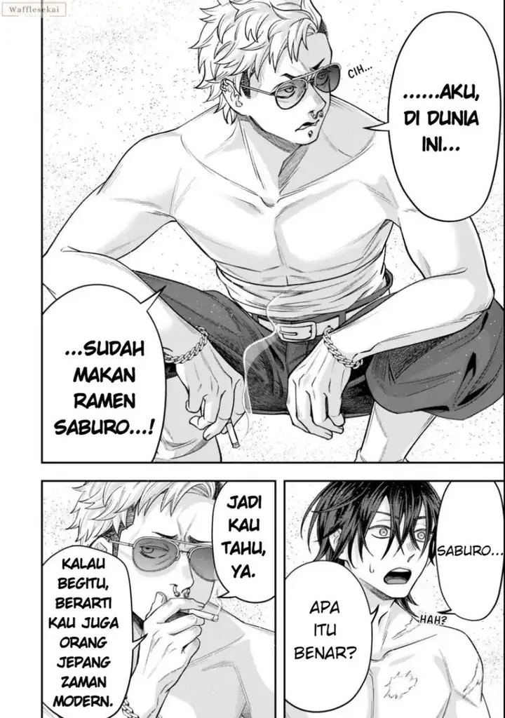 image-komik-zettai-shinanai-stella-hime-chapter-8.2-10/12