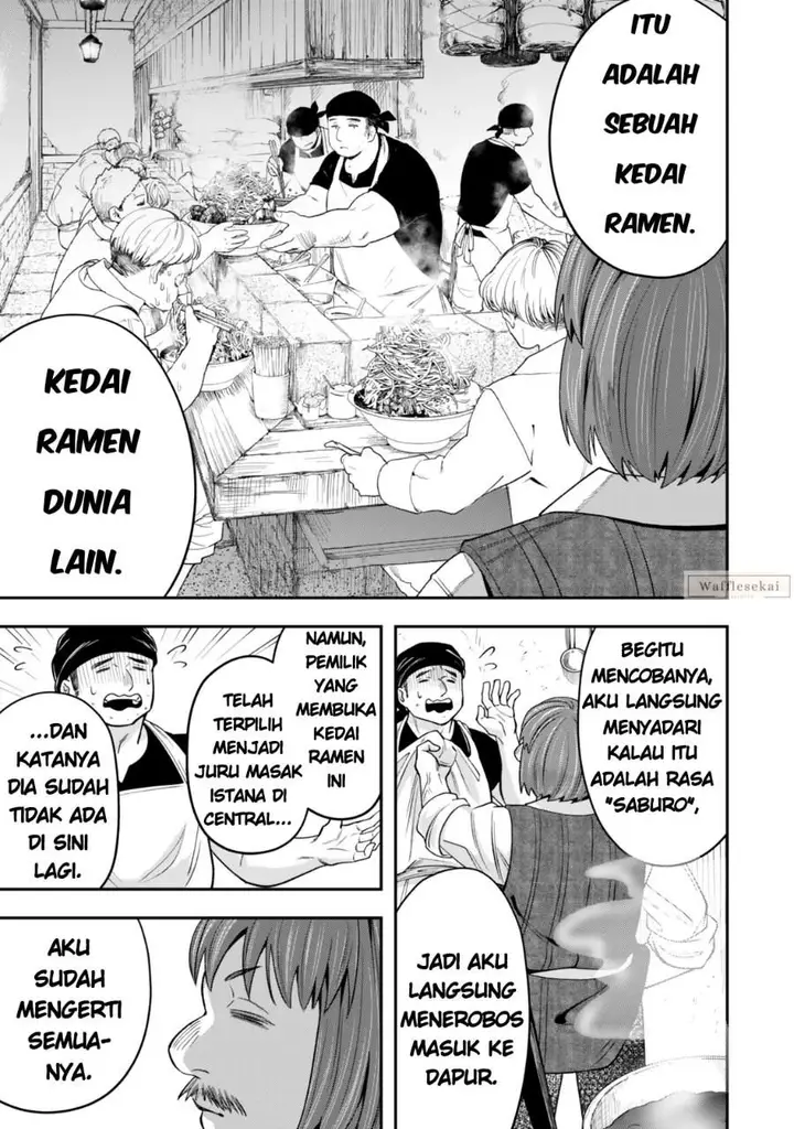 image-komik-zettai-shinanai-stella-hime-chapter-8.3-1/11