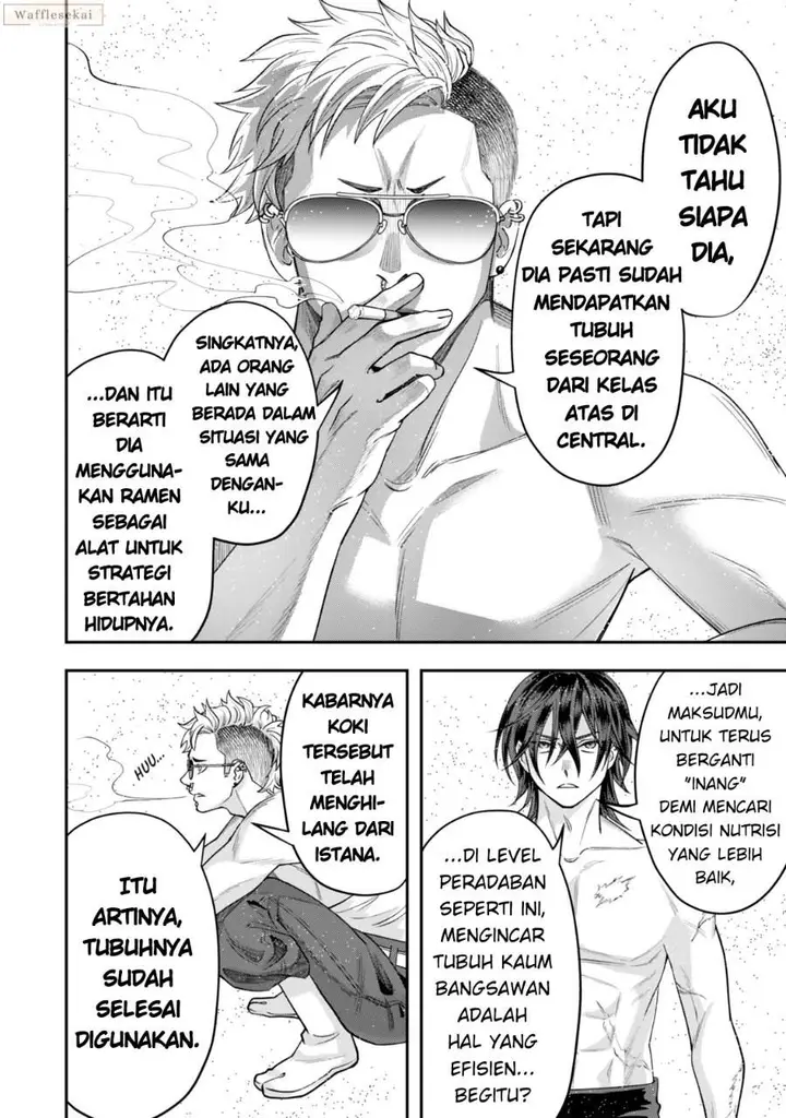 image-komik-zettai-shinanai-stella-hime-chapter-8.3-2/11