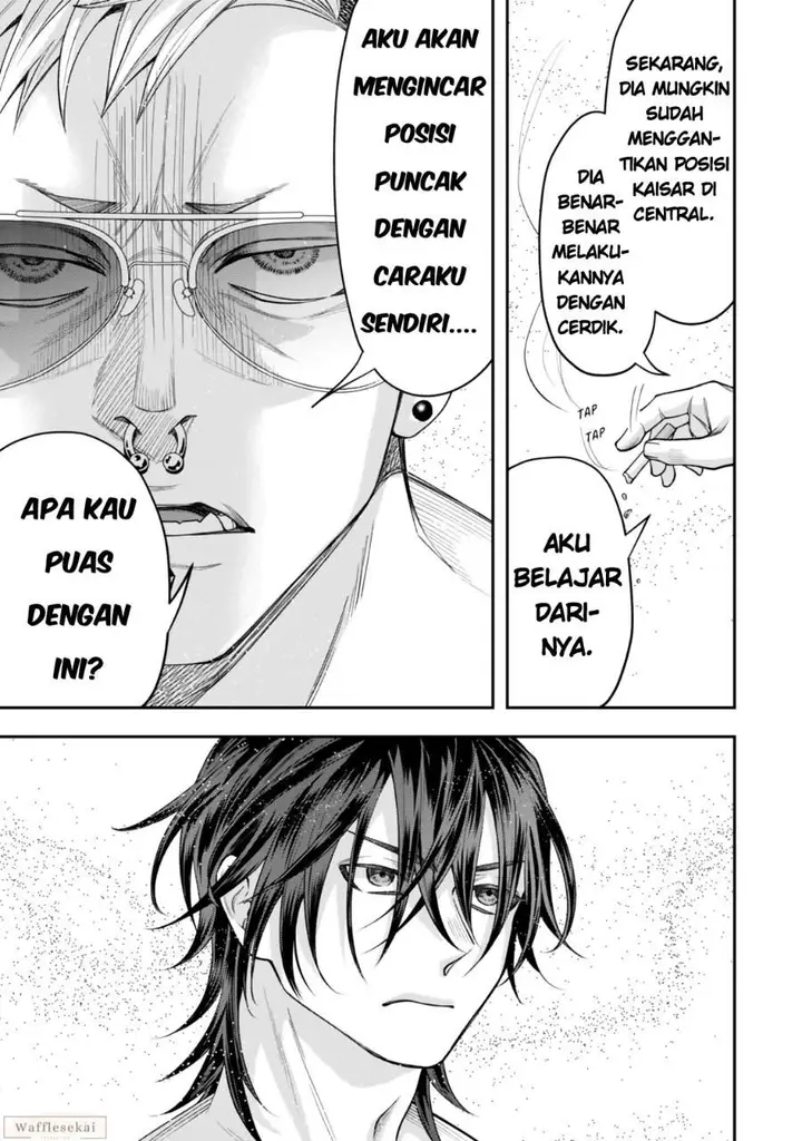image-komik-zettai-shinanai-stella-hime-chapter-8.3-3/11