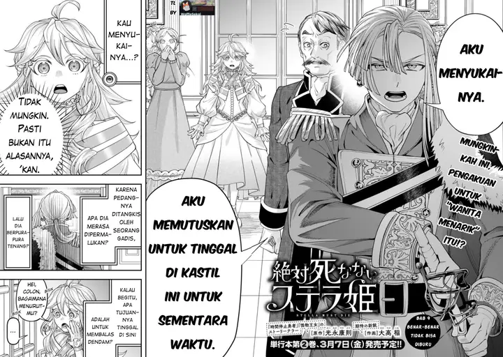 image-komik-zettai-shinanai-stella-hime-chapter-9.1-1/8