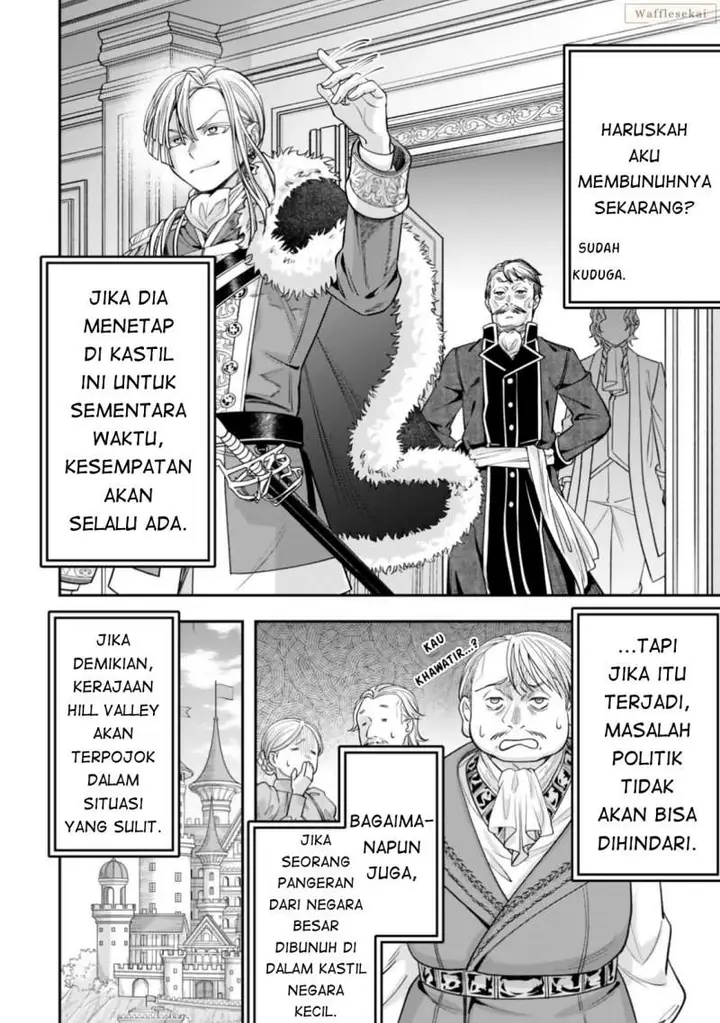 image-komik-zettai-shinanai-stella-hime-chapter-9.1-2/8