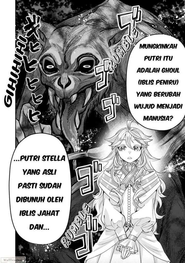 image-komik-zettai-shinanai-stella-hime-chapter-9.1-6/8
