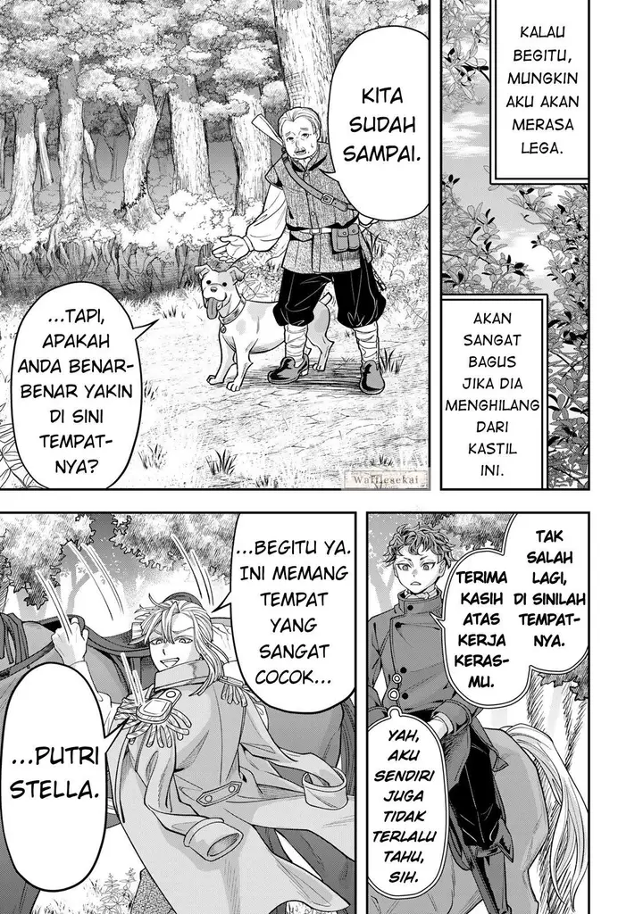 image-komik-zettai-shinanai-stella-hime-chapter-9.3-2/7