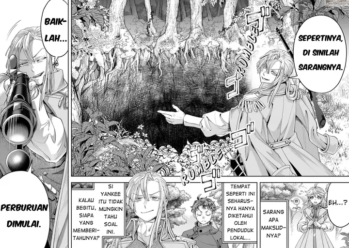 image-komik-zettai-shinanai-stella-hime-chapter-9.3-3/7