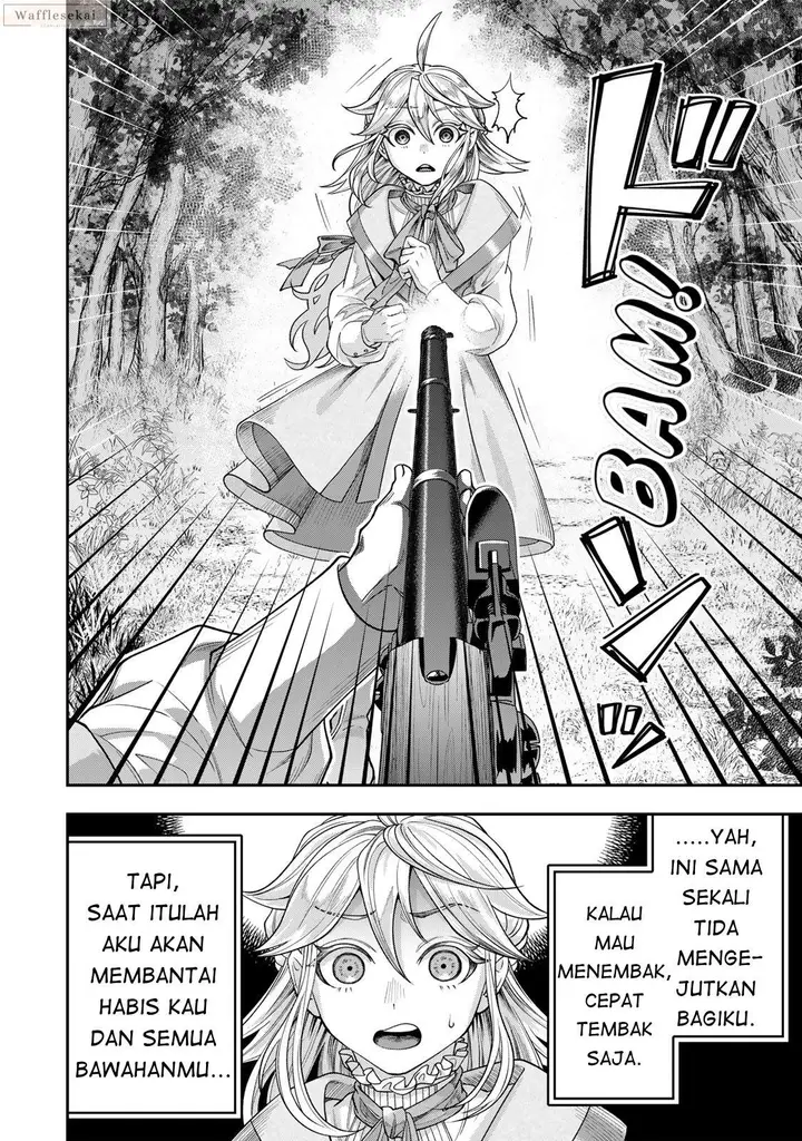 image-komik-zettai-shinanai-stella-hime-chapter-9.3-4/7