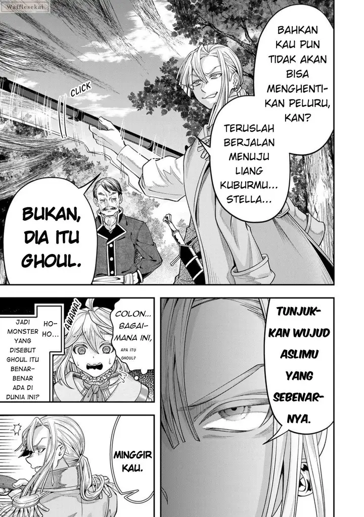 image-komik-zettai-shinanai-stella-hime-chapter-9.3-5/7