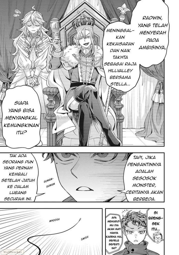 image-komik-zettai-shinanai-stella-hime-chapter-9.4-3/9