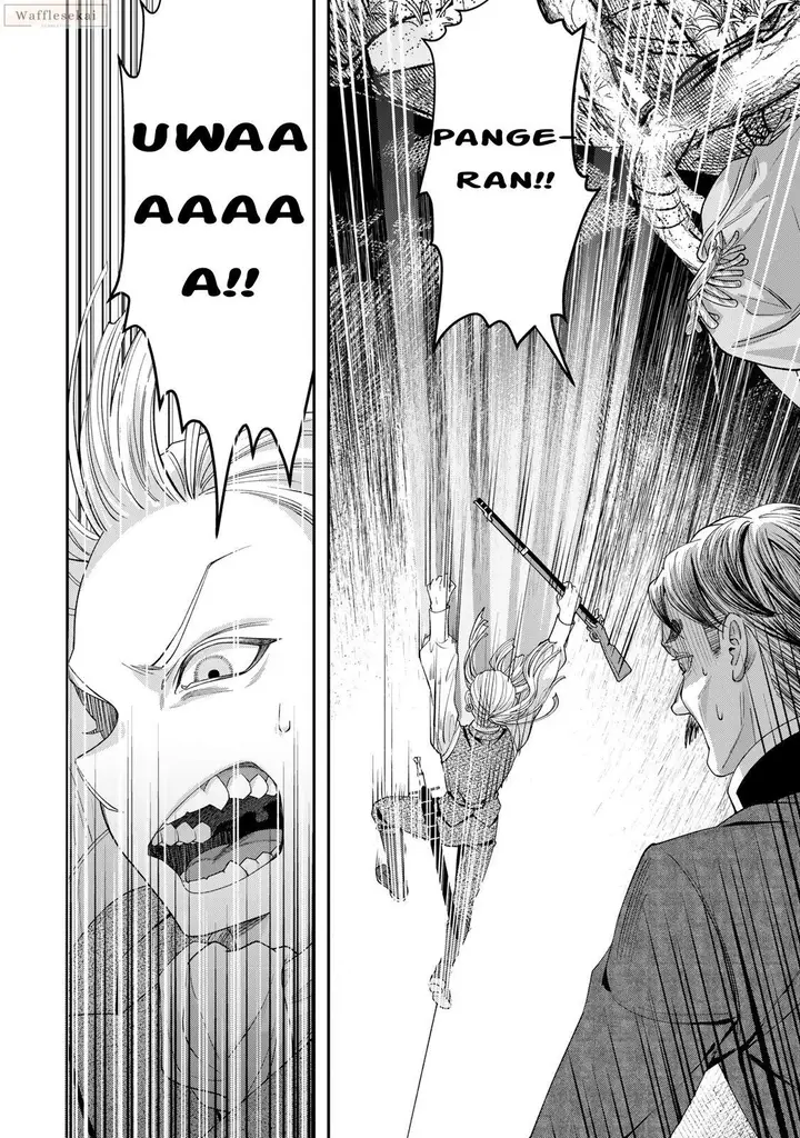 image-komik-zettai-shinanai-stella-hime-chapter-9.4-5/9
