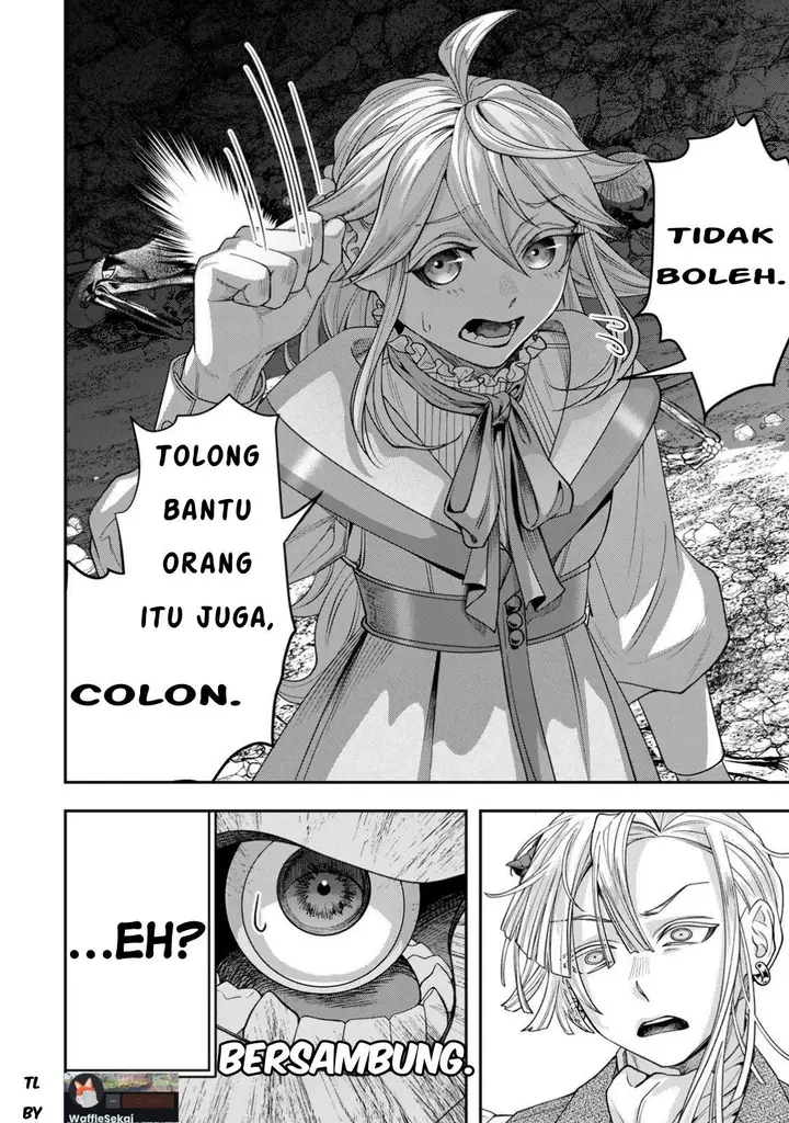 image-komik-zettai-shinanai-stella-hime-chapter-9.4-8/9
