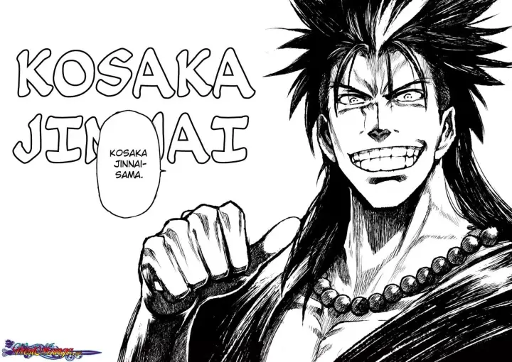 image-komik-zingnize-chapter-01-12/41