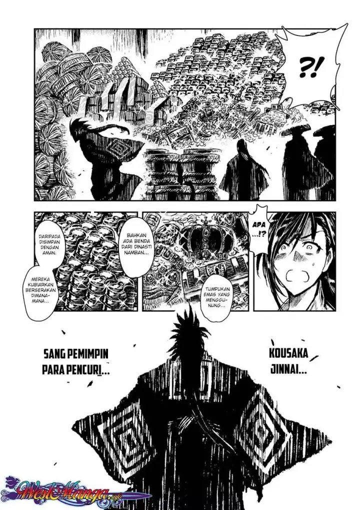 image-komik-zingnize-chapter-01-14/41